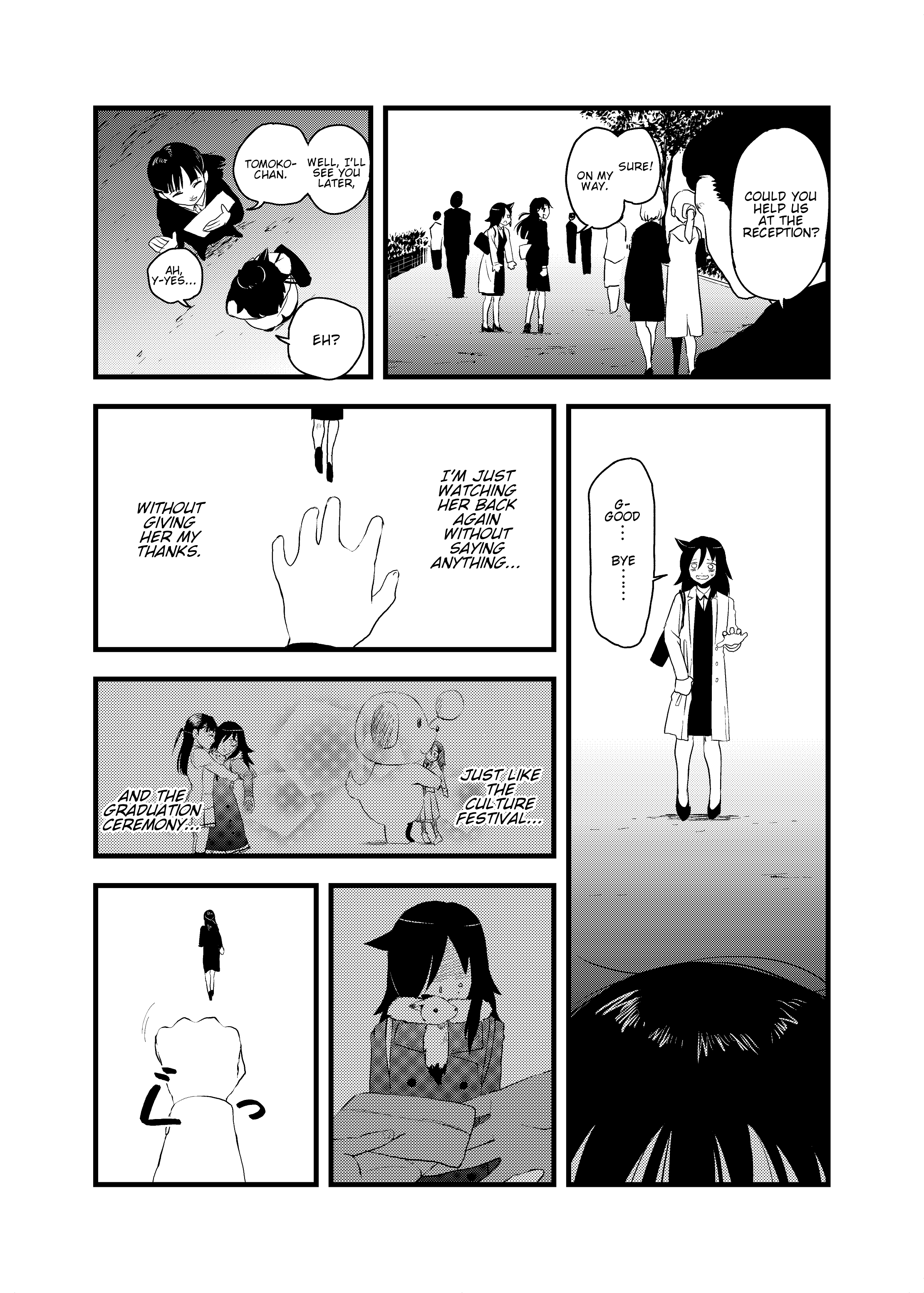 Watashi ga Motenai no wa Dou Kangaetemo Omaera ga Warui! - Since I'm Not Popular, We'll Reunite (Doujinshi) 第6页