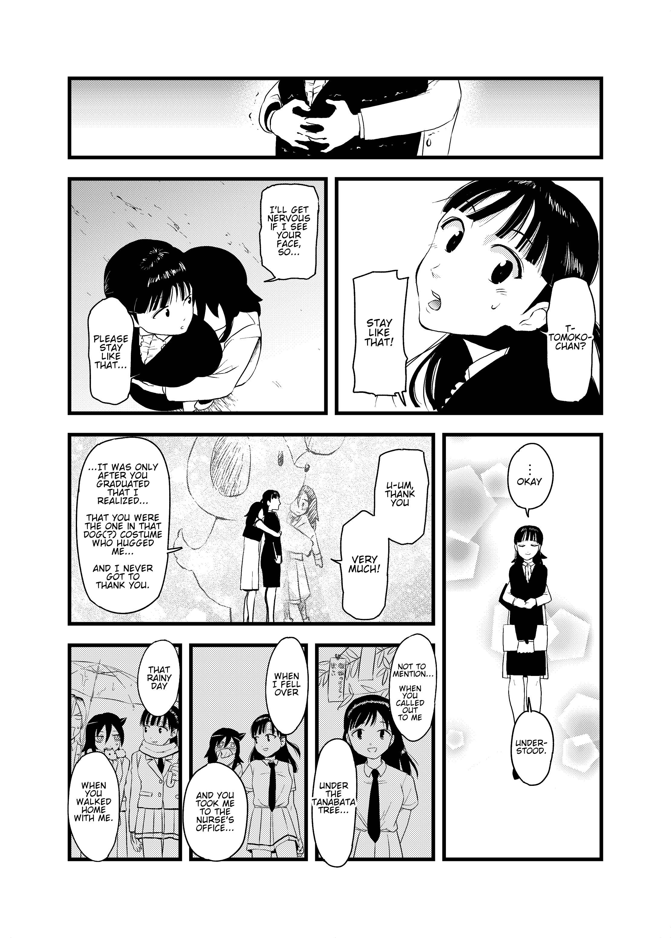 Watashi ga Motenai no wa Dou Kangaetemo Omaera ga Warui! - Since I'm Not Popular, We'll Reunite (Doujinshi) 第8页