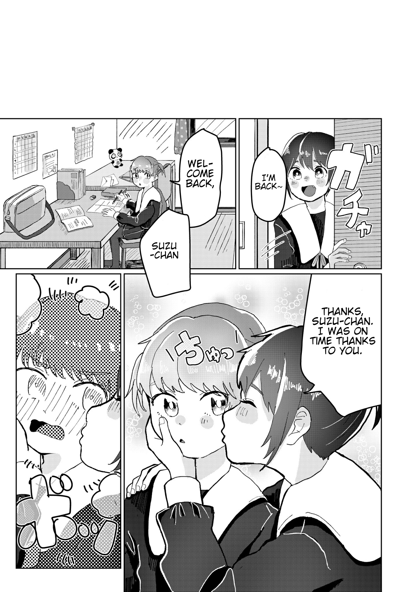 Is It Good Being a Sleepyhead? 第3页