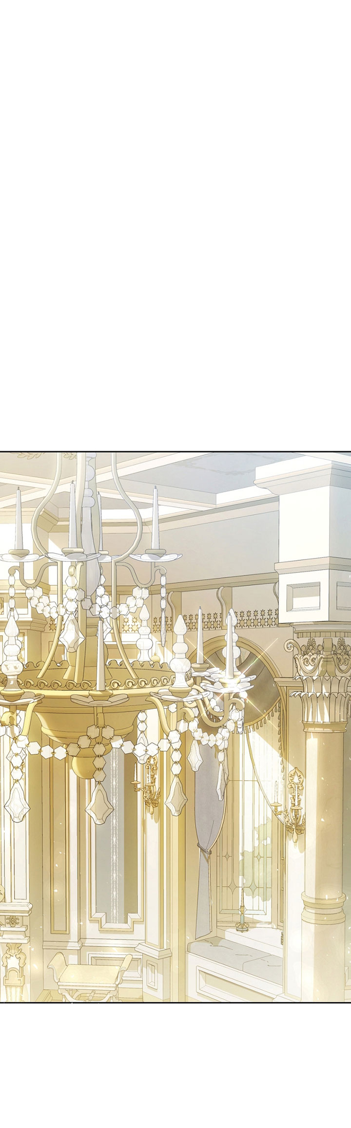 The Villainess Is a Marionette Ch. 103 第16页