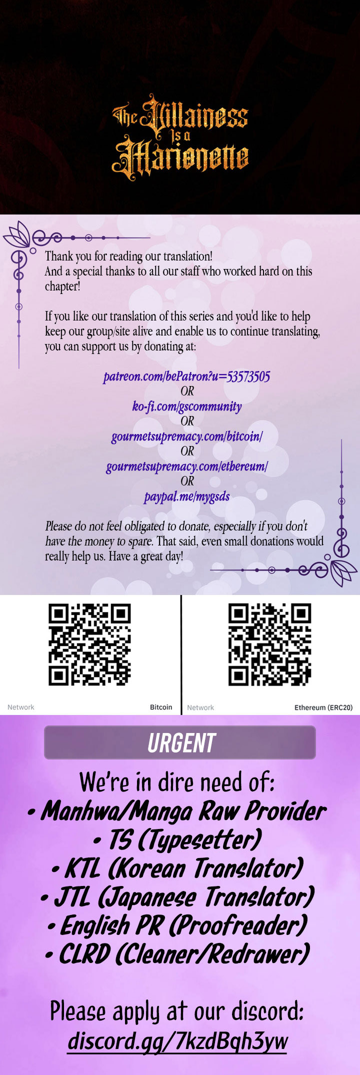 The Villainess Is a Marionette Ch. 103 第62页