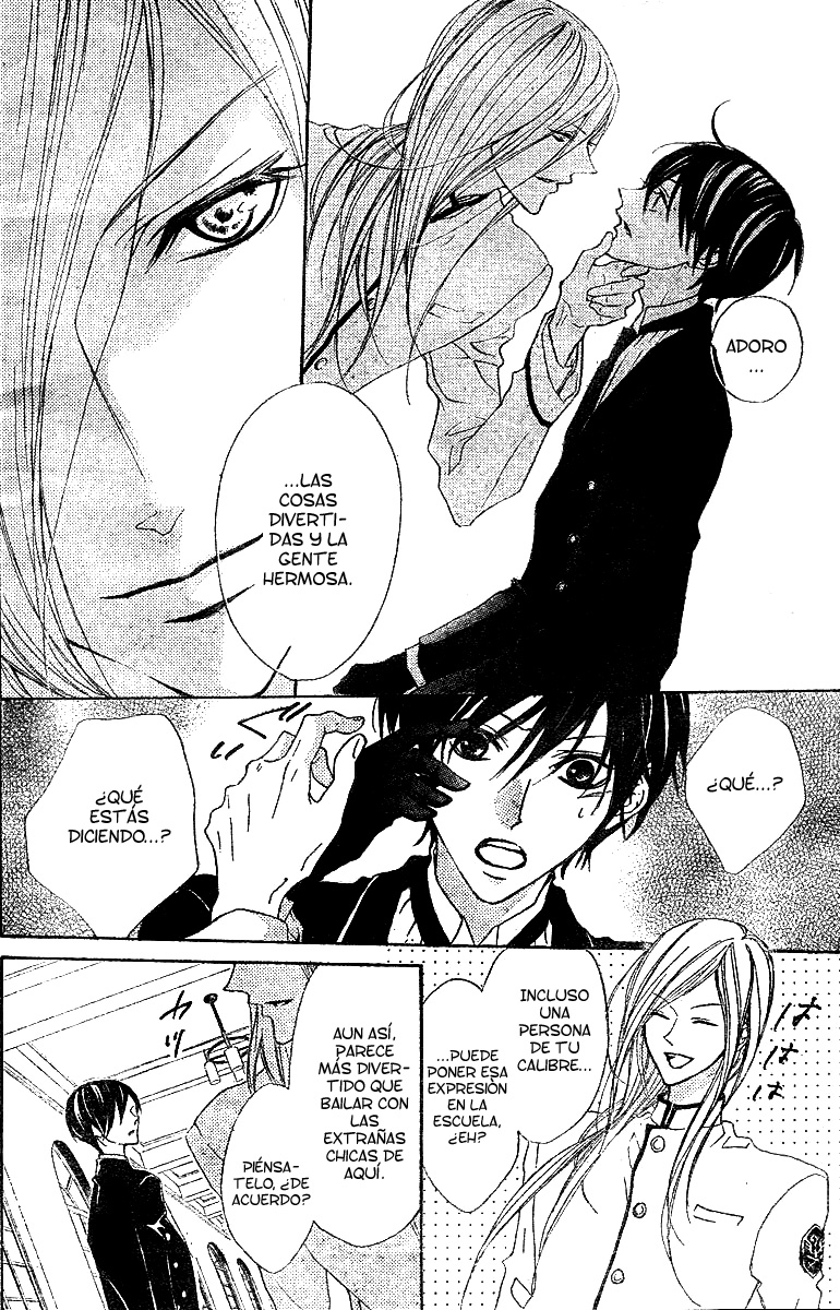 Hana no Kishi Vol. 2 Ch. 6 第12页