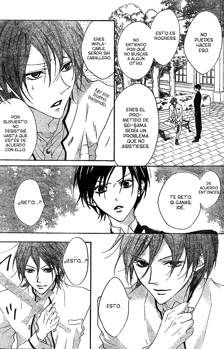 Hana no Kishi Vol. 2 Ch. 6 第14页