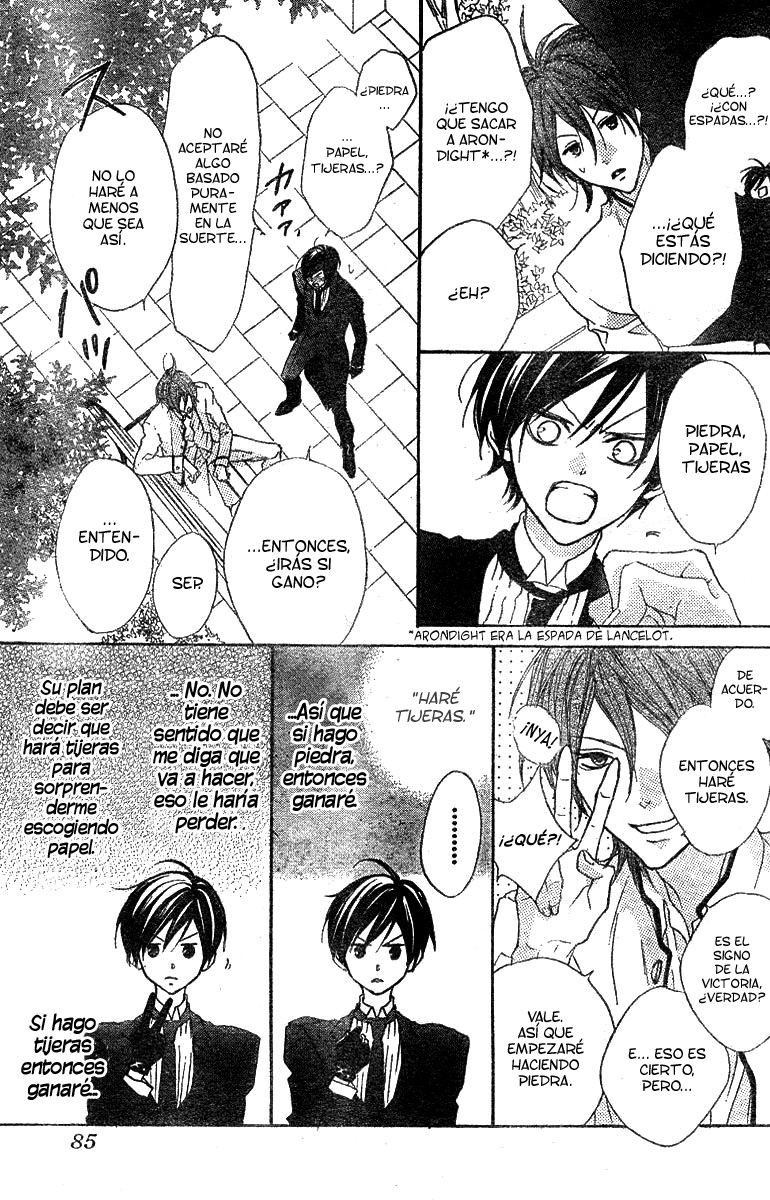 Hana no Kishi Vol. 2 Ch. 6 第15页