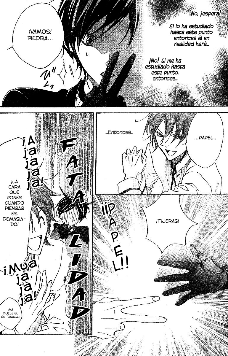 Hana no Kishi Vol. 2 Ch. 6 第16页