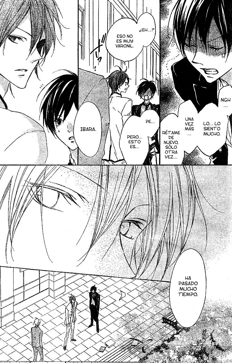 Hana no Kishi Vol. 2 Ch. 6 第17页