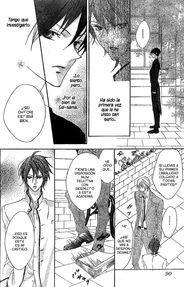 Hana no Kishi Vol. 2 Ch. 6 第20页