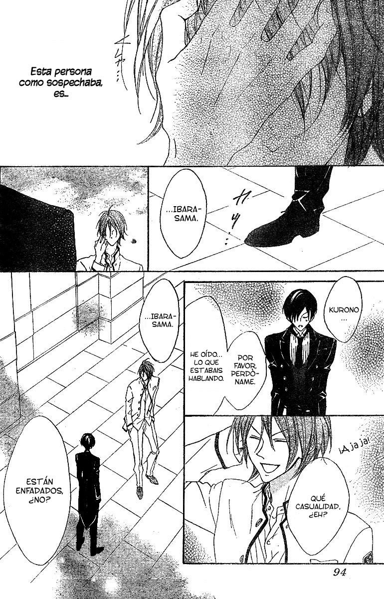 Hana no Kishi Vol. 2 Ch. 6 第24页