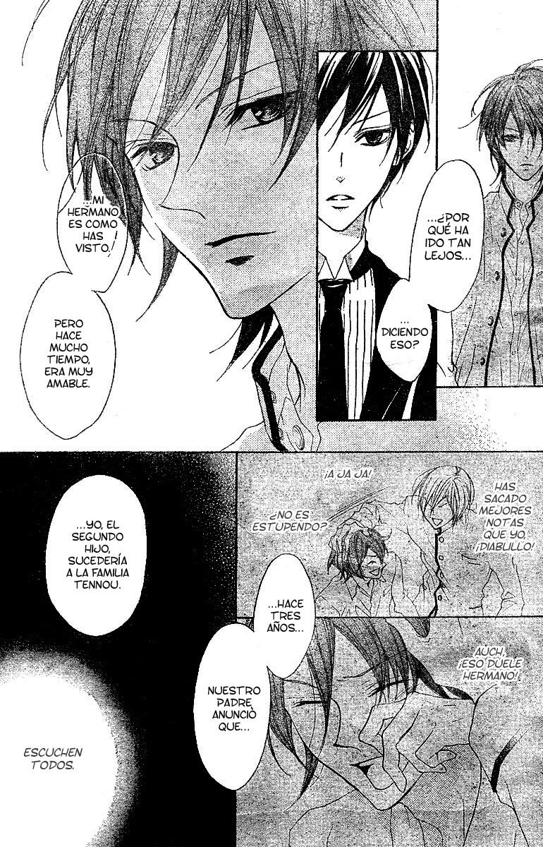 Hana no Kishi Vol. 2 Ch. 6 第25页