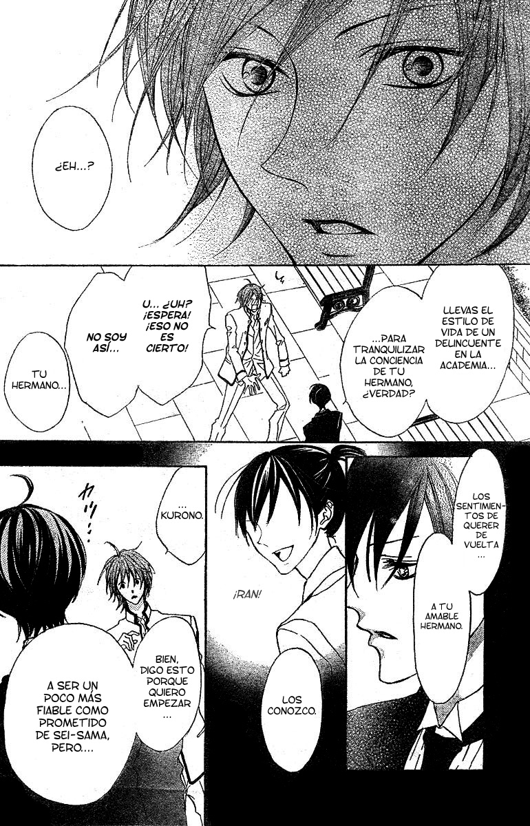 Hana no Kishi Vol. 2 Ch. 6 第28页