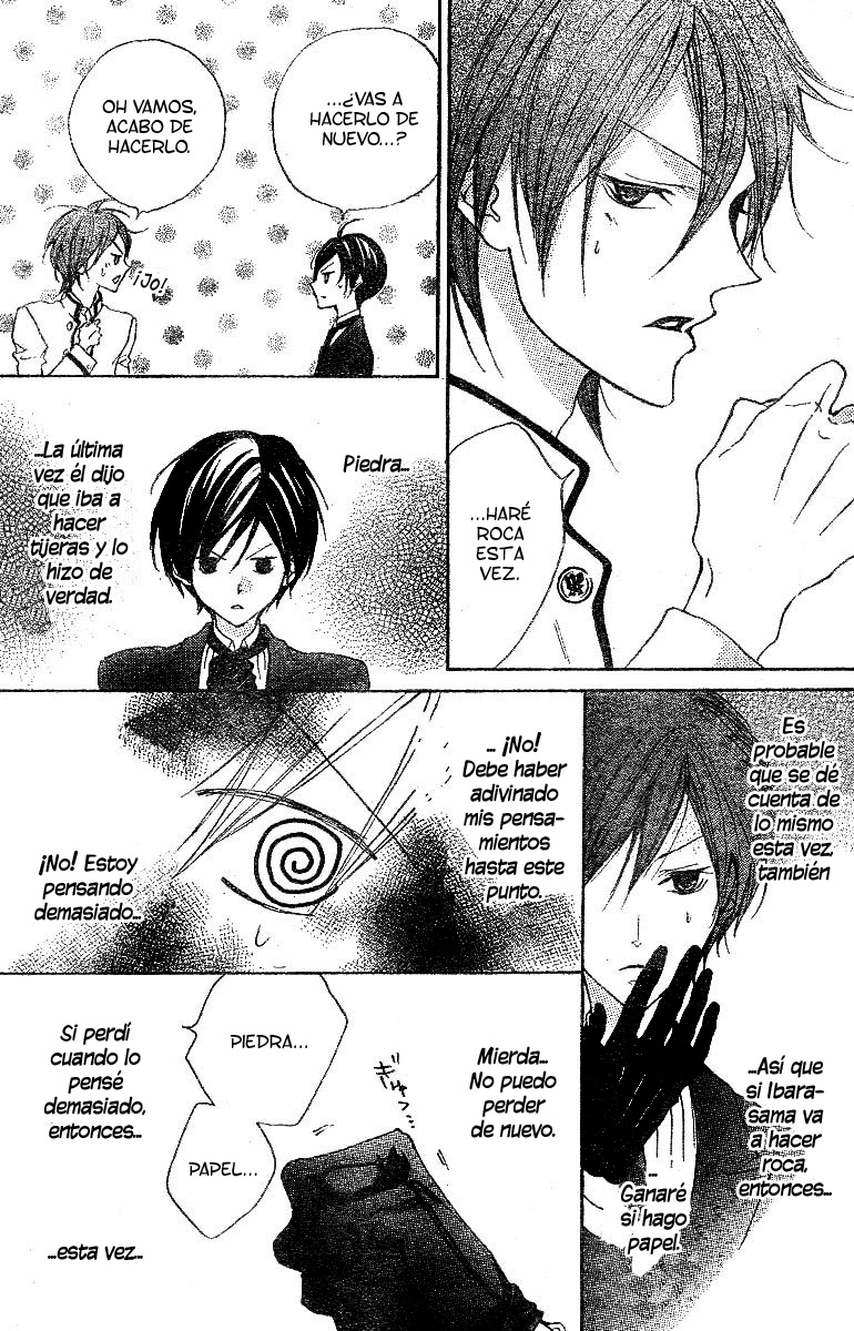 Hana no Kishi Vol. 2 Ch. 6 第31页