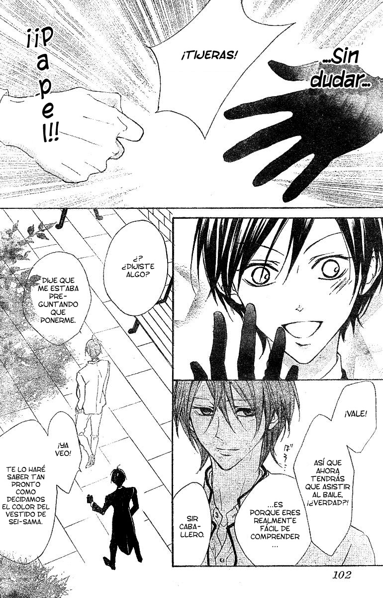 Hana no Kishi Vol. 2 Ch. 6 第32页