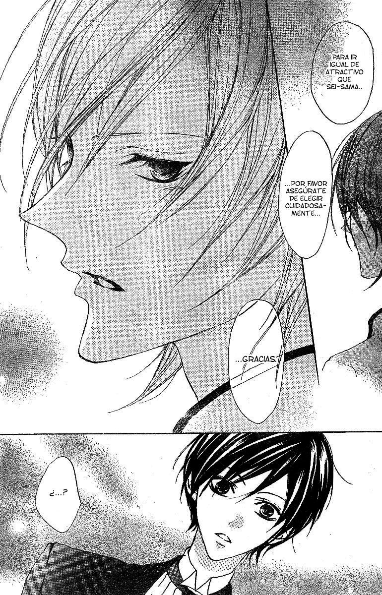Hana no Kishi Vol. 2 Ch. 6 第33页