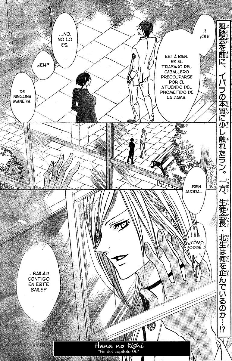 Hana no Kishi Vol. 2 Ch. 6 第34页