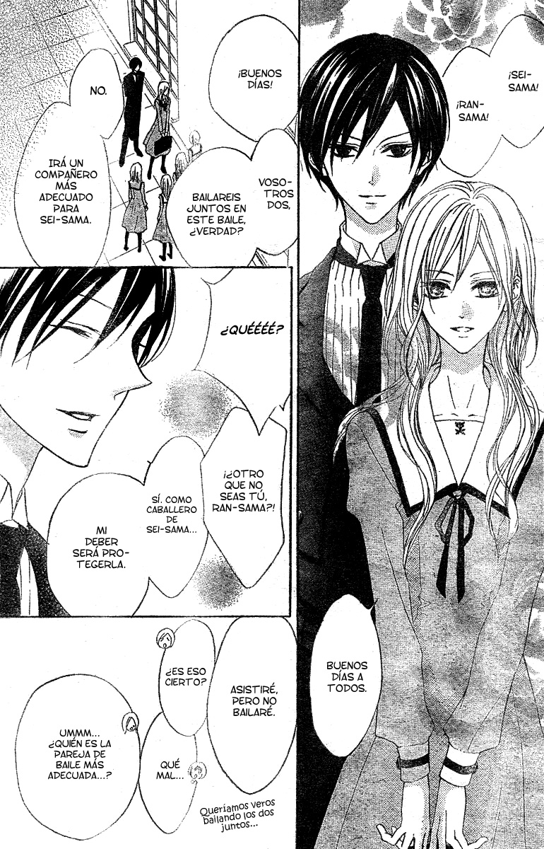 Hana no Kishi Vol. 2 Ch. 6 第7页