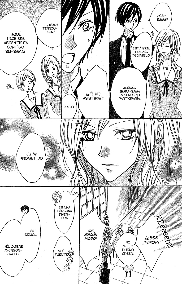Hana no Kishi Vol. 2 Ch. 6 第8页