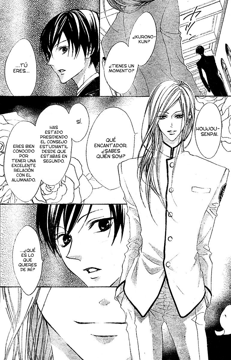 Hana no Kishi Vol. 2 Ch. 6 第10页
