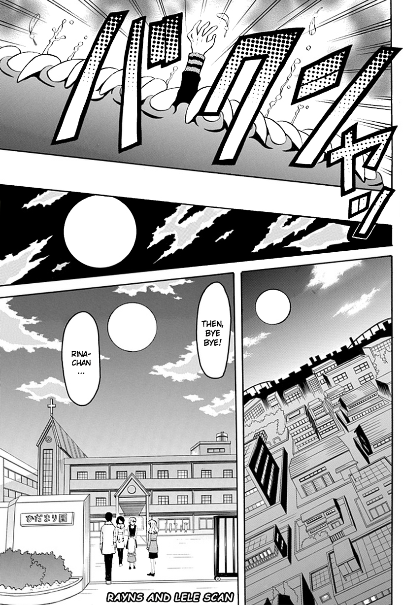 Ore ga Akuma de, Aitsu ga Yome de Take Me Away 第13页