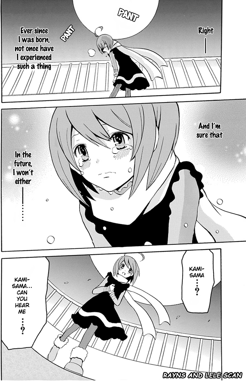 Ore ga Akuma de, Aitsu ga Yome de Take Me Away 第16页
