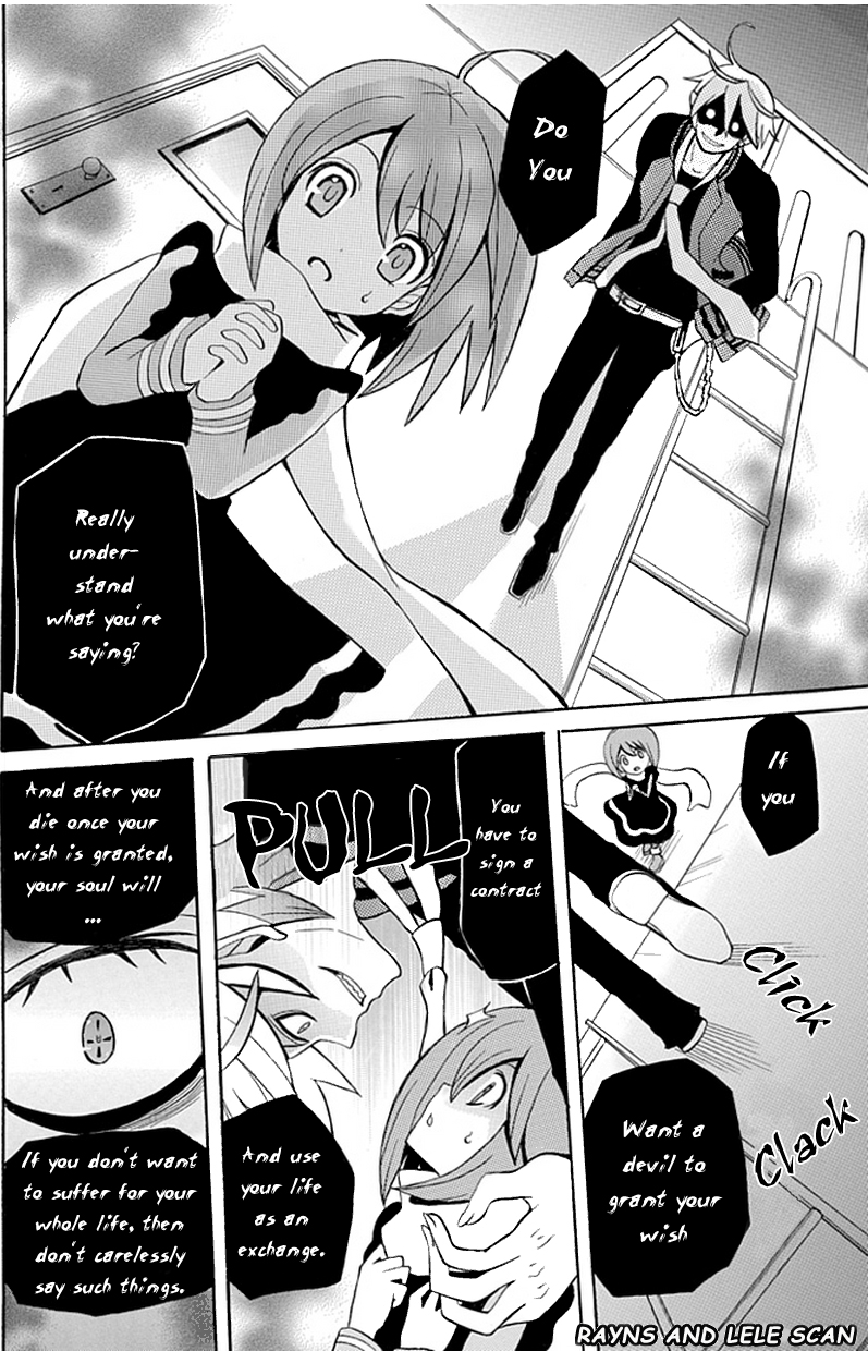 Ore ga Akuma de, Aitsu ga Yome de Take Me Away 第23页