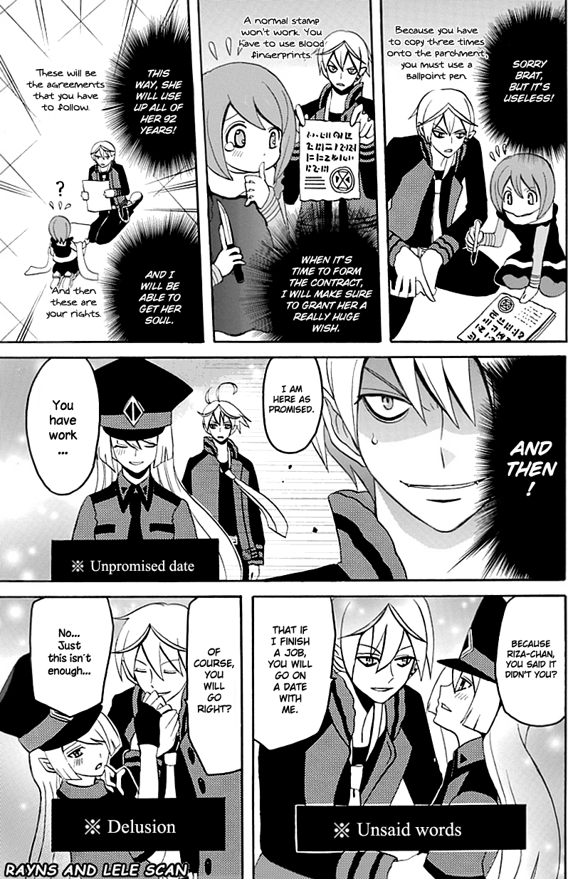 Ore ga Akuma de, Aitsu ga Yome de Take Me Away 第28页