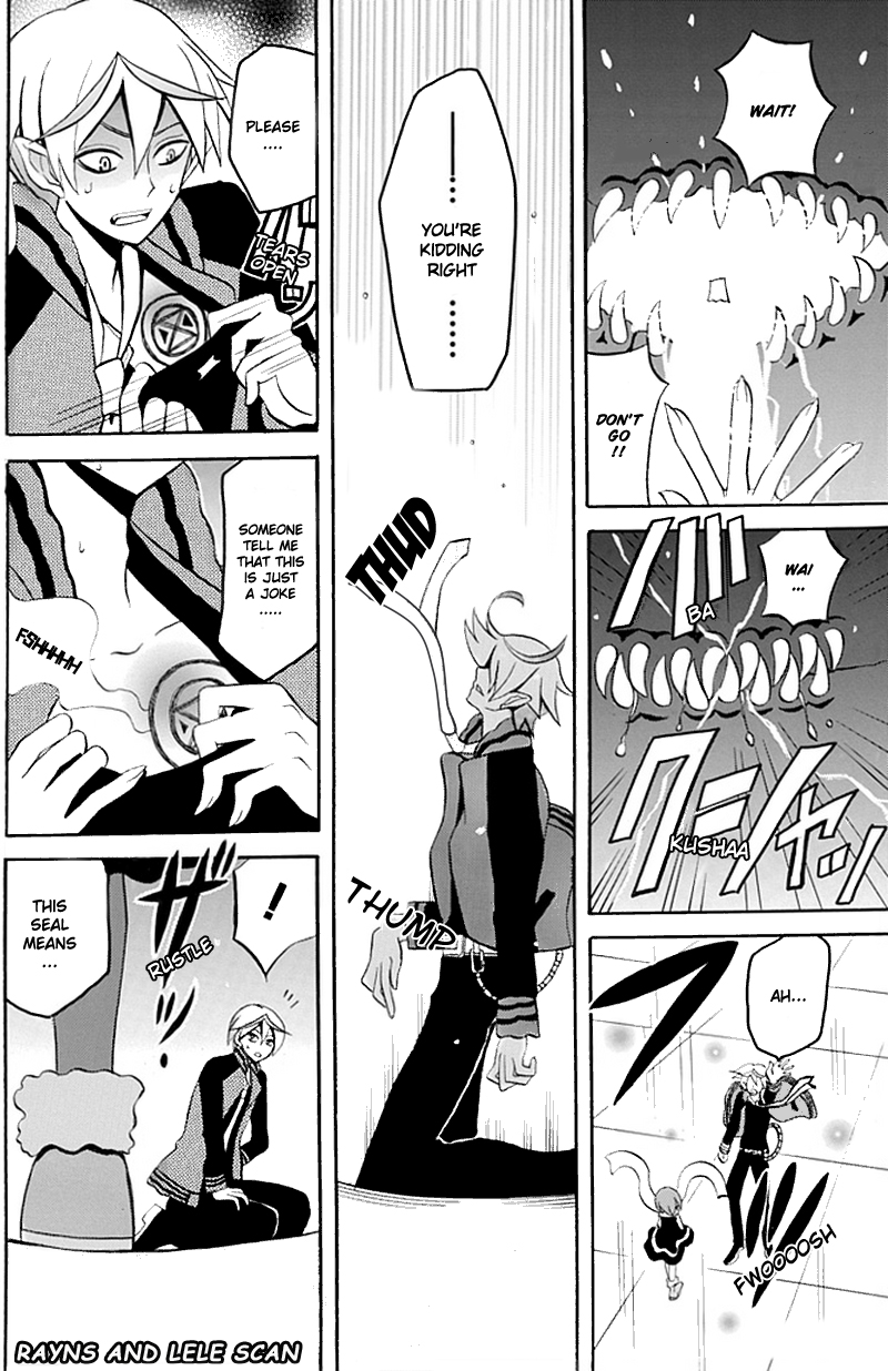 Ore ga Akuma de, Aitsu ga Yome de Take Me Away 第33页
