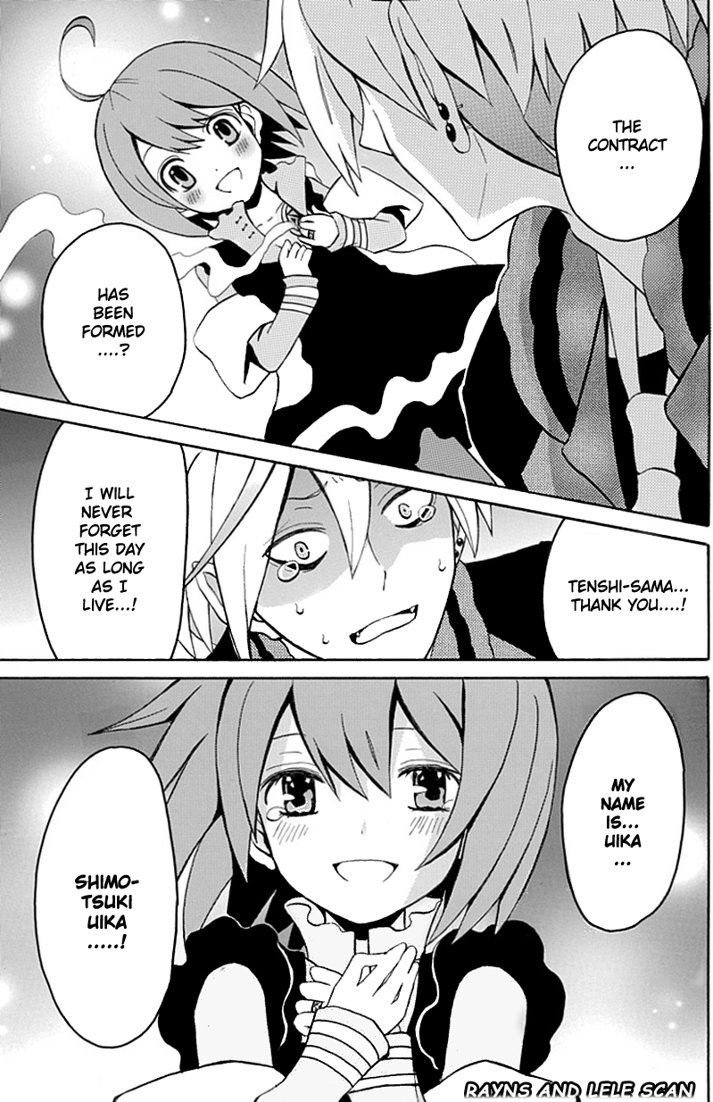 Ore ga Akuma de, Aitsu ga Yome de Take Me Away 第34页