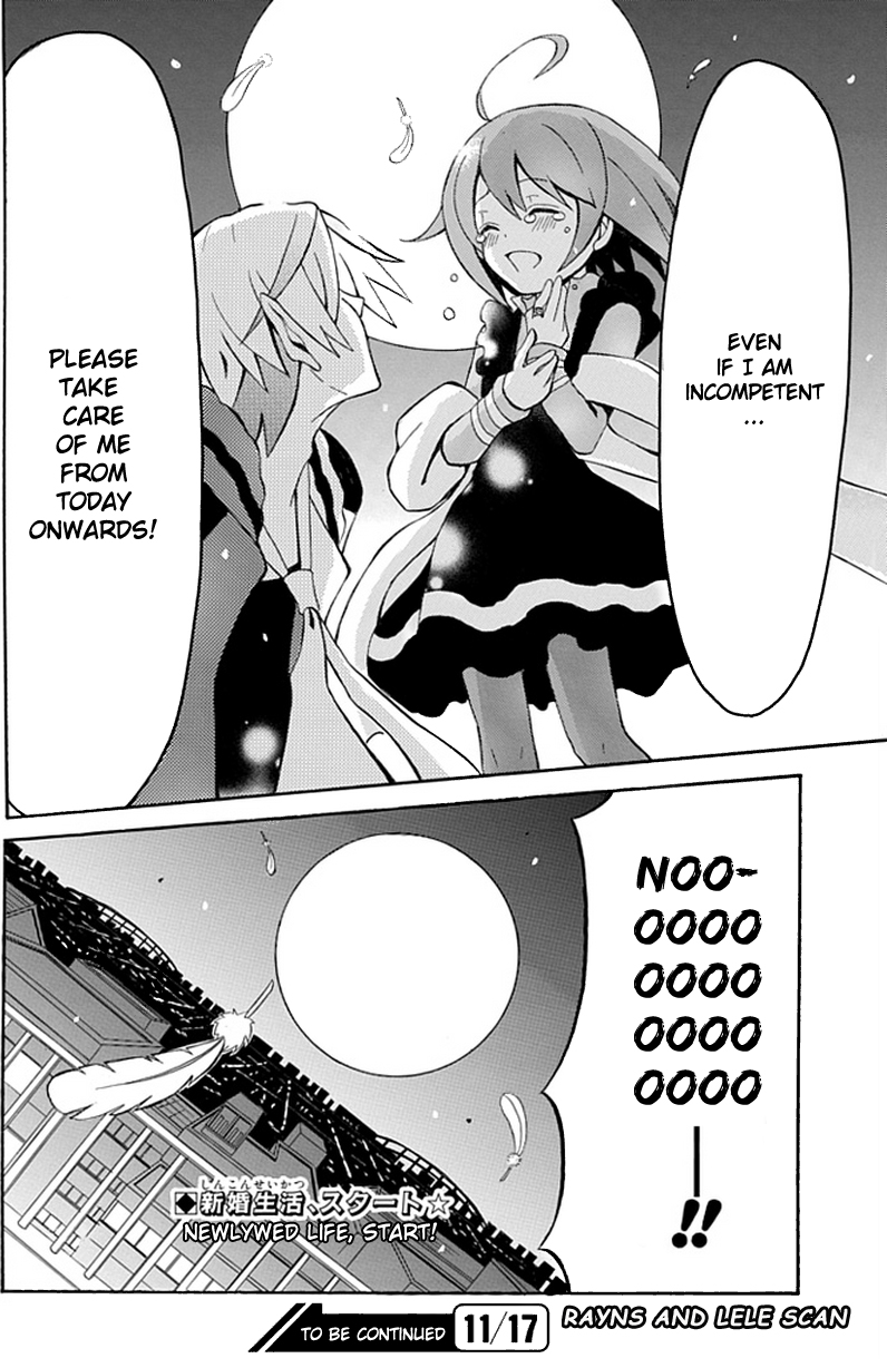 Ore ga Akuma de, Aitsu ga Yome de Take Me Away 第35页