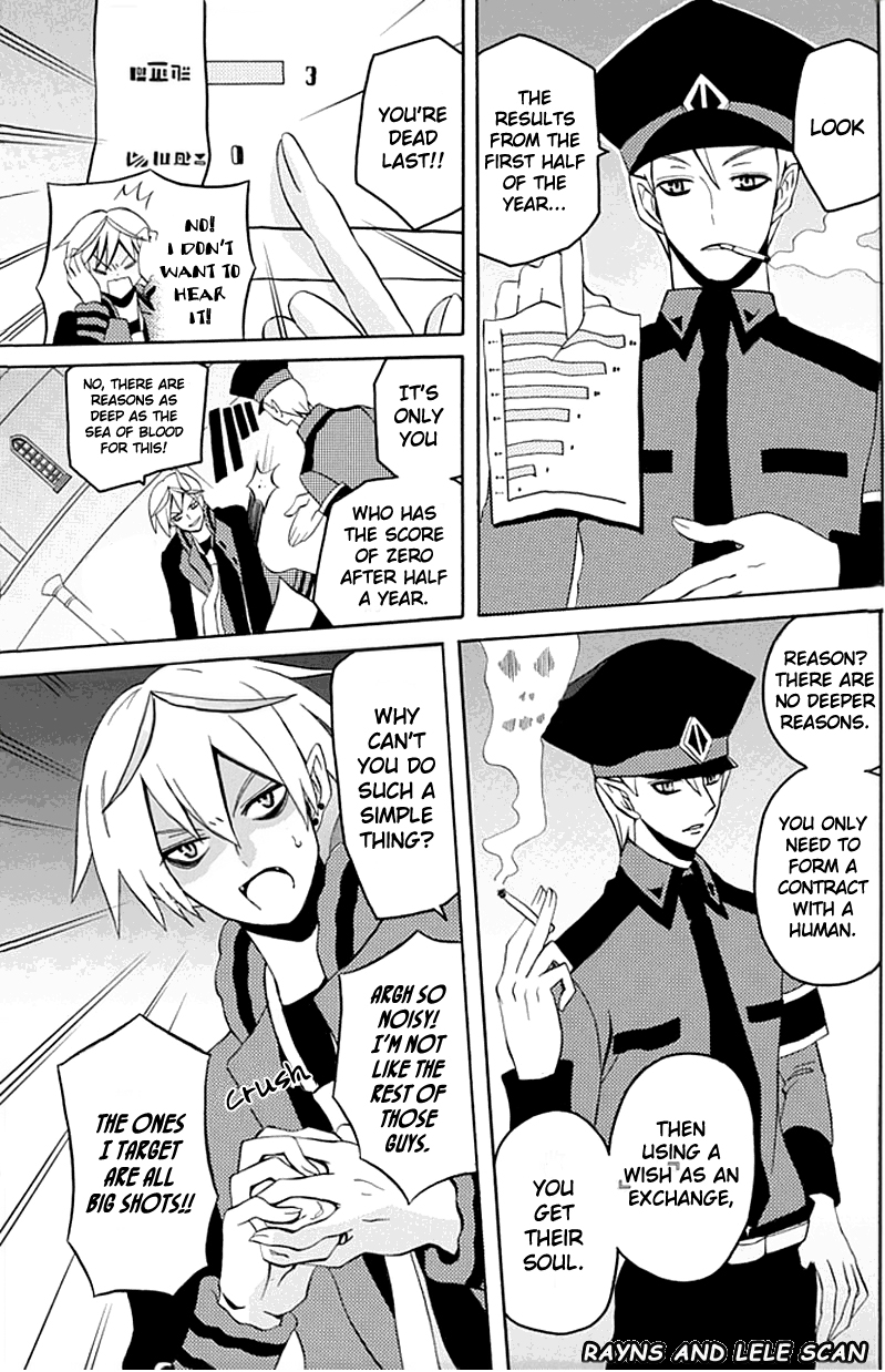 Ore ga Akuma de, Aitsu ga Yome de 第7页