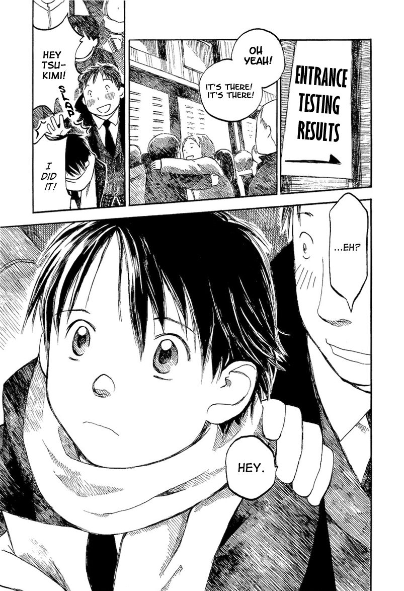 Mizu no Iro, Gin no Tsuki Vol. 2 Ch. 3 第1页