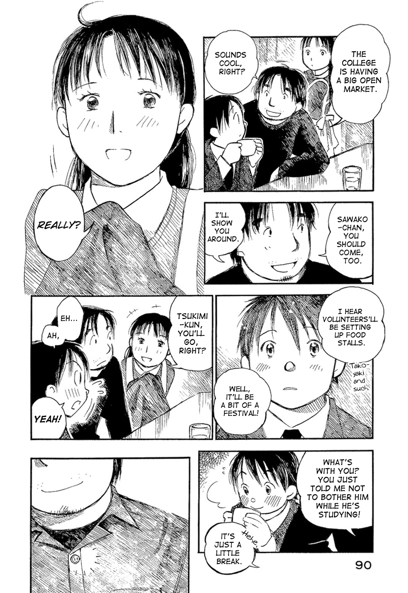 Mizu no Iro, Gin no Tsuki Vol. 2 Ch. 3 第16页
