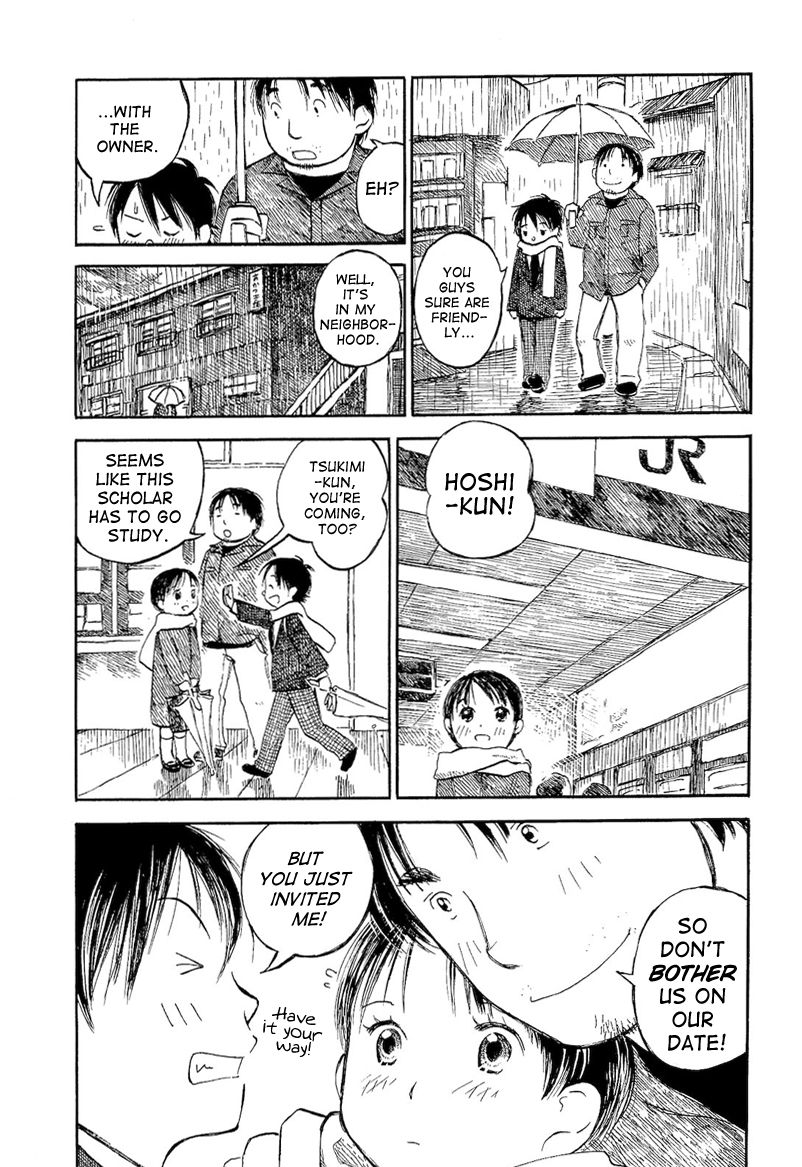 Mizu no Iro, Gin no Tsuki Vol. 2 Ch. 3 第17页