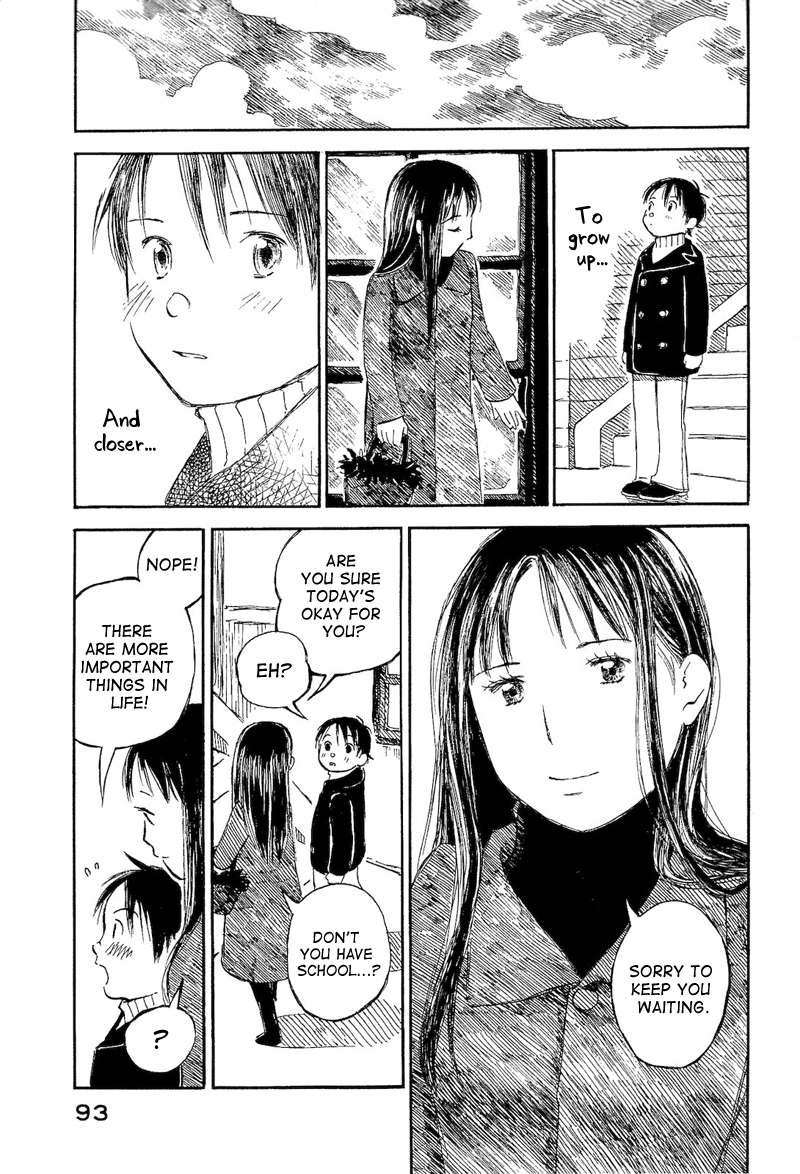 Mizu no Iro, Gin no Tsuki Vol. 2 Ch. 3 第19页