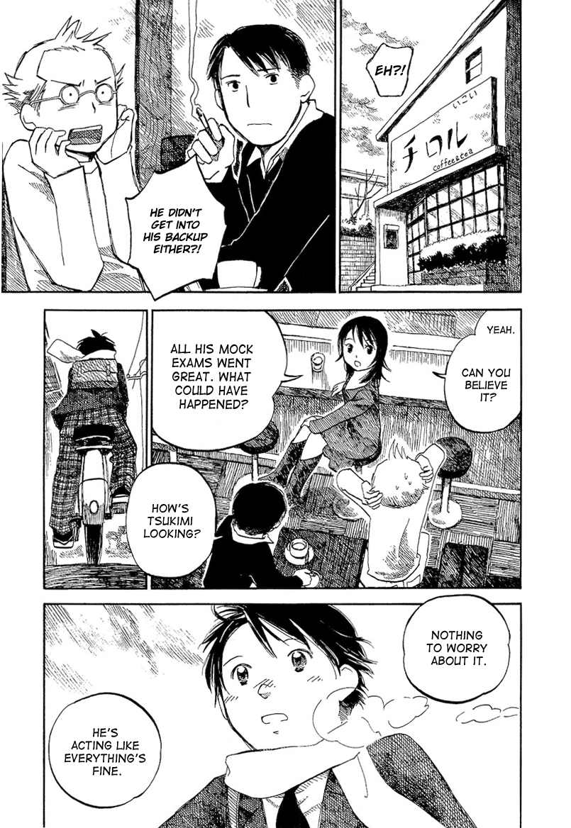 Mizu no Iro, Gin no Tsuki Vol. 2 Ch. 3 第3页