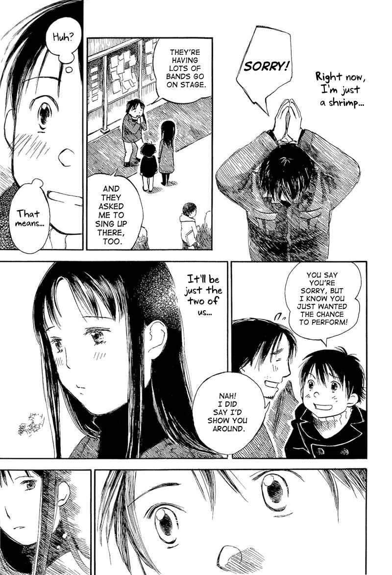Mizu no Iro, Gin no Tsuki Vol. 2 Ch. 3 第21页