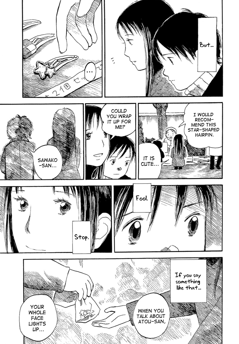 Mizu no Iro, Gin no Tsuki Vol. 2 Ch. 3 第25页