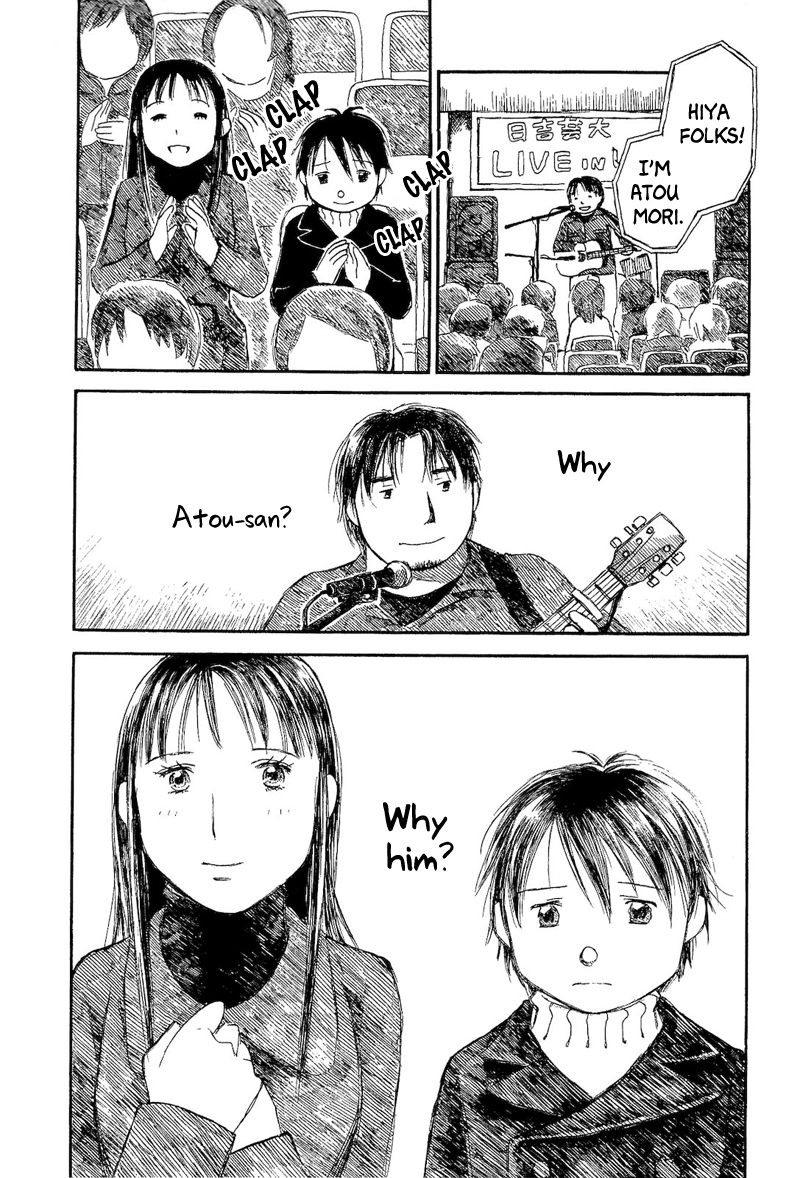 Mizu no Iro, Gin no Tsuki Vol. 2 Ch. 3 第27页