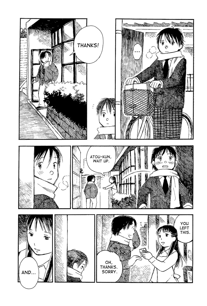 Mizu no Iro, Gin no Tsuki Vol. 2 Ch. 3 第31页