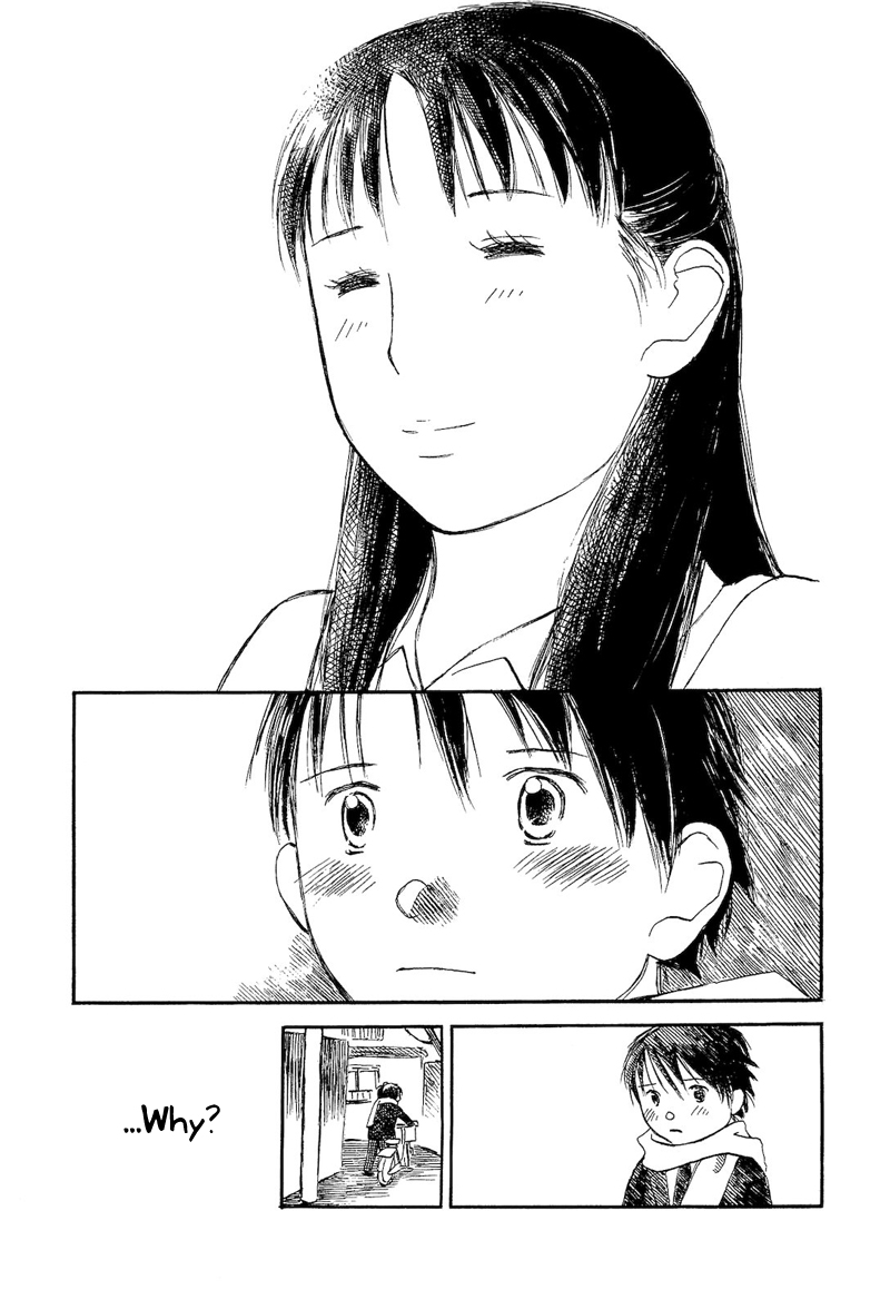 Mizu no Iro, Gin no Tsuki Vol. 2 Ch. 3 第33页