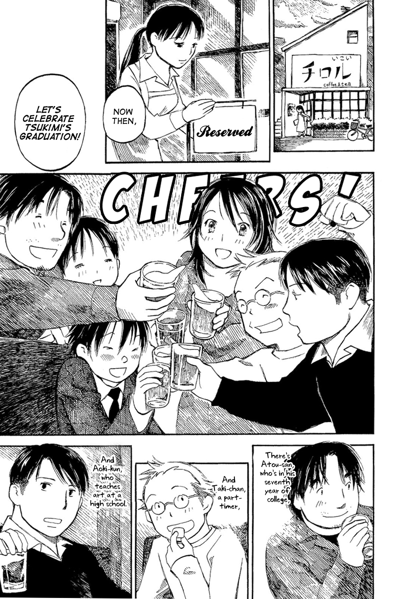 Mizu no Iro, Gin no Tsuki Vol. 2 Ch. 3 第5页