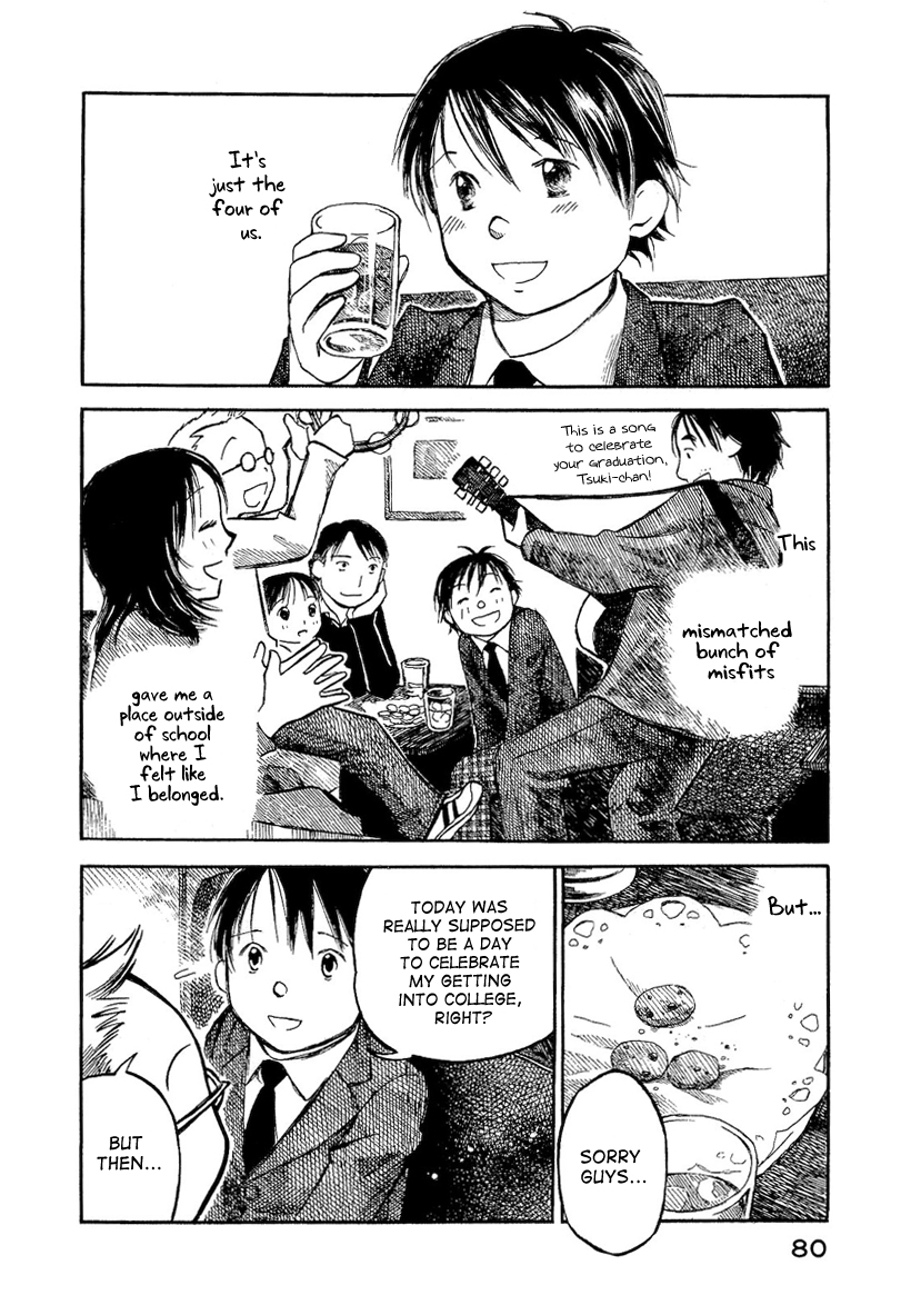 Mizu no Iro, Gin no Tsuki Vol. 2 Ch. 3 第6页