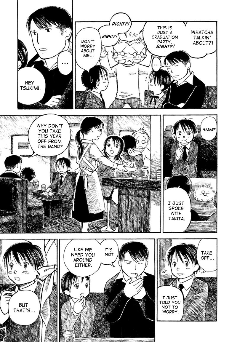 Mizu no Iro, Gin no Tsuki Vol. 2 Ch. 3 第7页