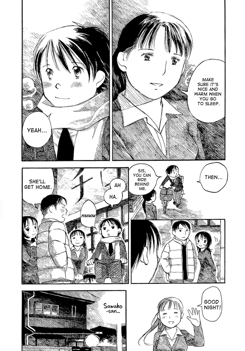 Mizu no Iro, Gin no Tsuki Vol. 2 Ch. 3 第9页