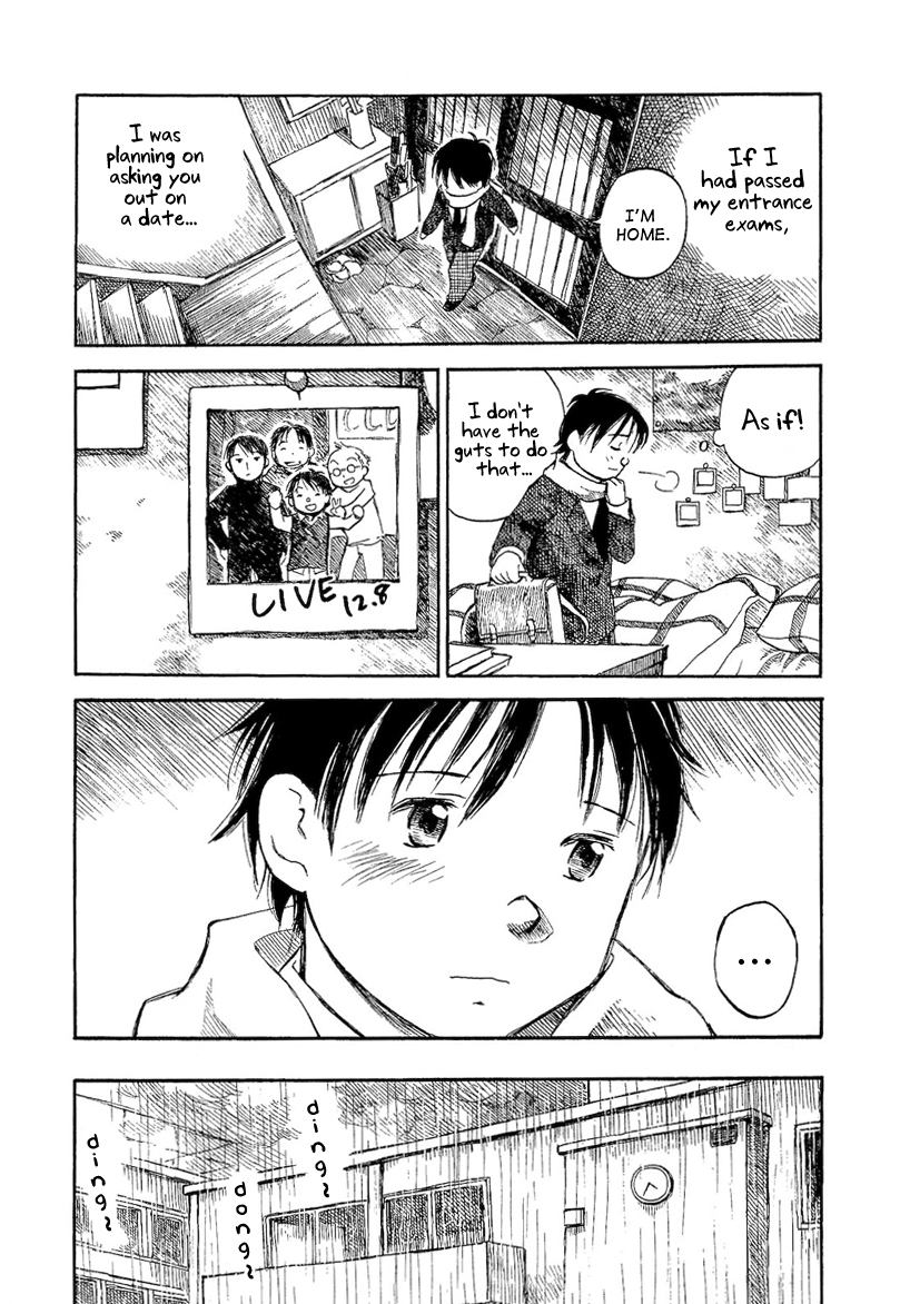 Mizu no Iro, Gin no Tsuki Vol. 2 Ch. 3 第10页