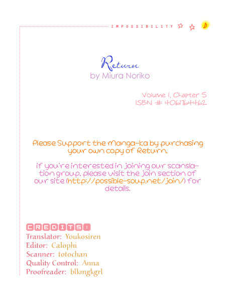 Return Complex 第2页