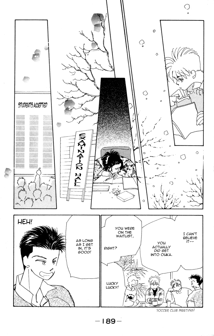 Return Complex 第10页