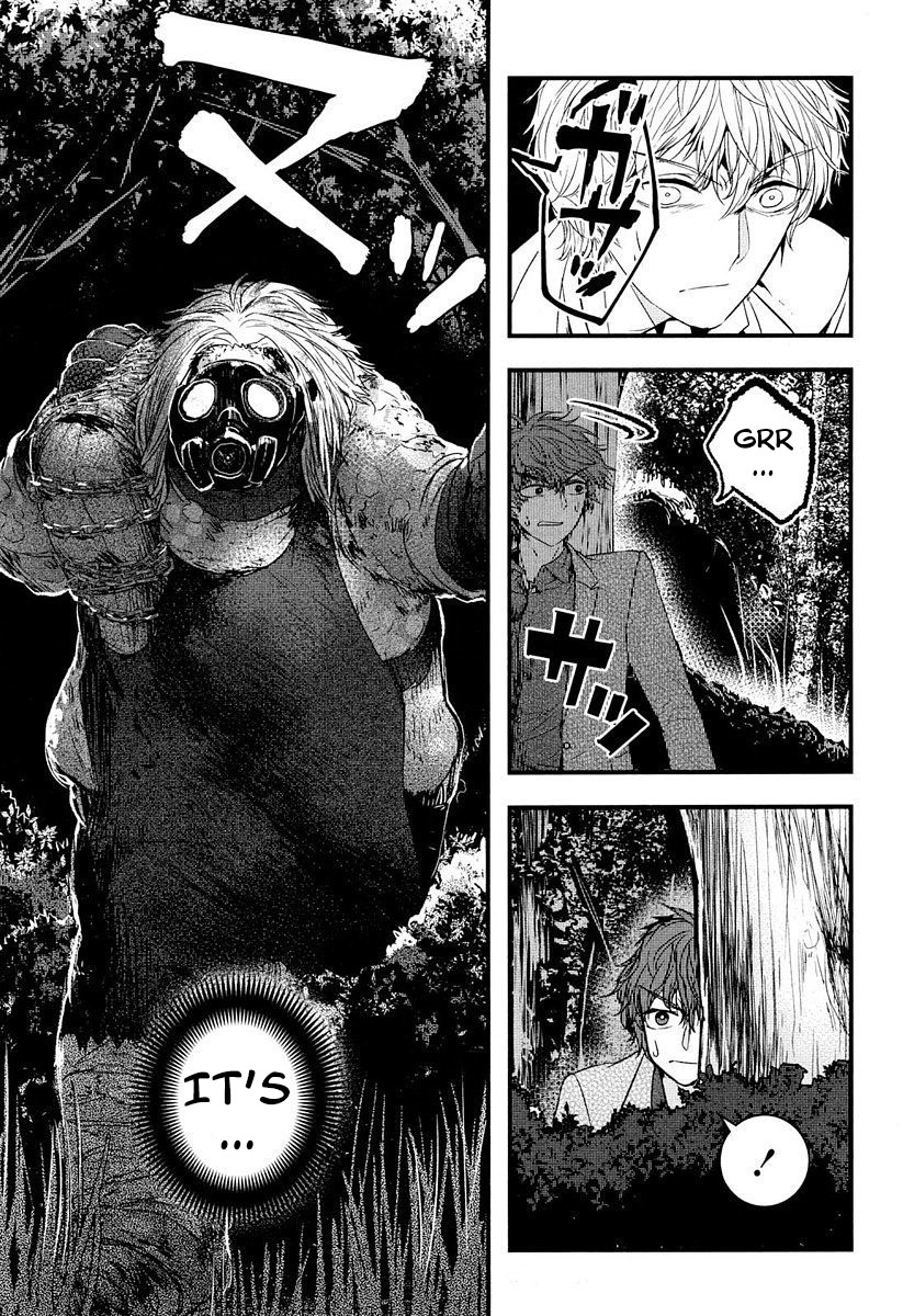 Shikabanechou Undead Vol. 2 Ch. 5 第13页