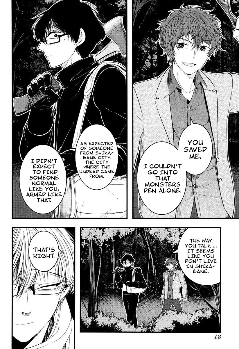 Shikabanechou Undead Vol. 2 Ch. 5 第20页