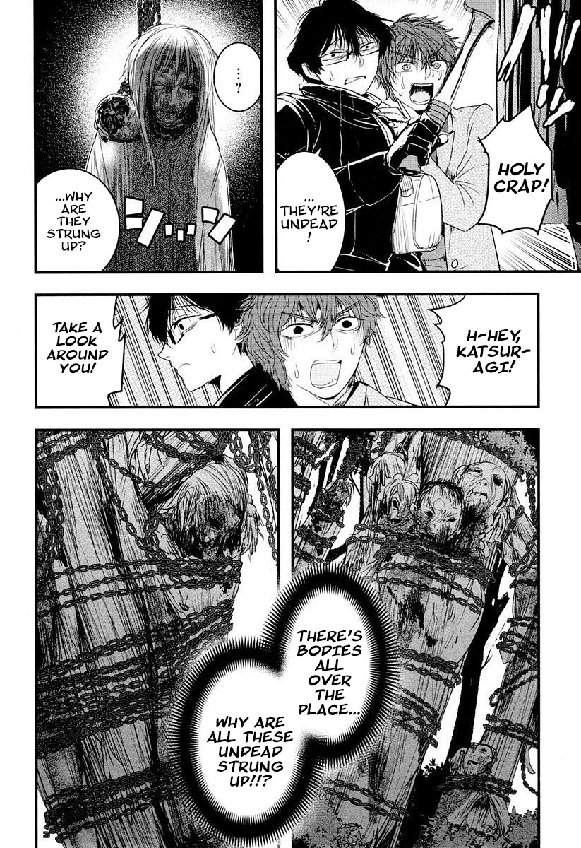 Shikabanechou Undead Vol. 2 Ch. 5 第24页
