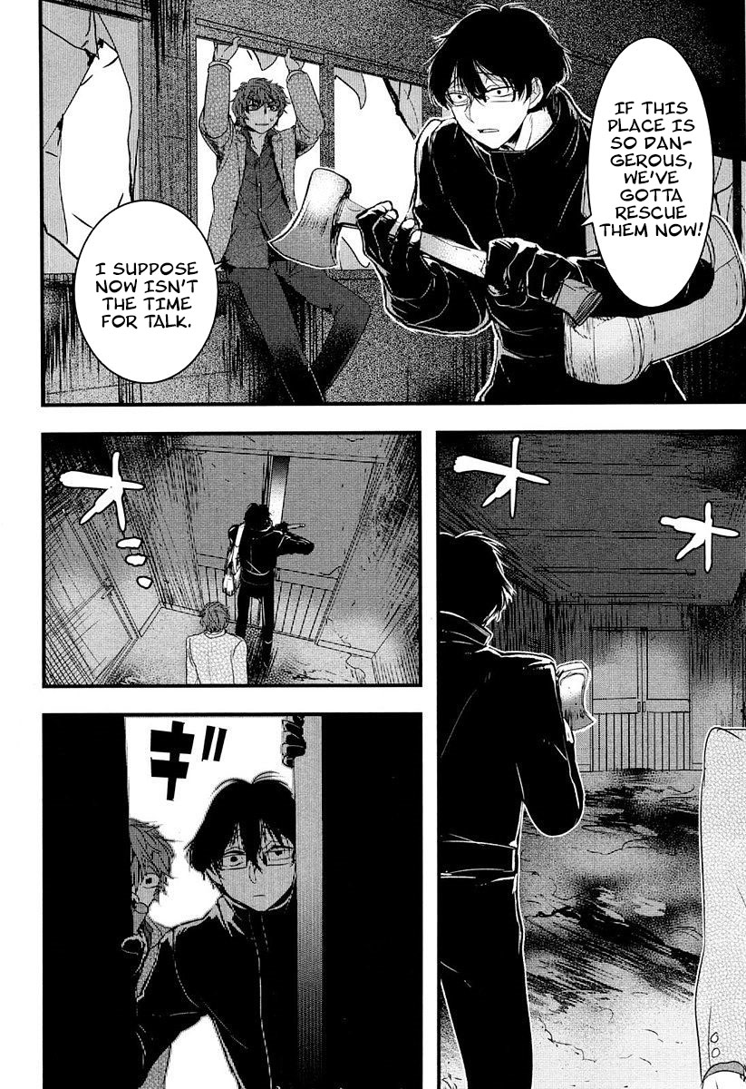 Shikabanechou Undead Vol. 2 Ch. 5 第28页